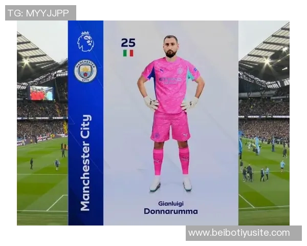 尤文旧将称迪格雷实力不凡唯一愿意用多纳鲁马交换他 尤文旧将称迪格雷实力不凡唯一愿意用多纳鲁马交换他