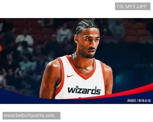 华盛顿盛赞弗拉格潜力无限努力传授经验助其成长