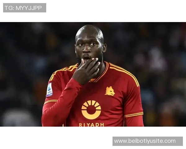 卢卡库恢复情况良好有望随队出征利雅得意大利超级杯 卢卡库恢复情况良好有望随队出征利雅得意大利超级杯