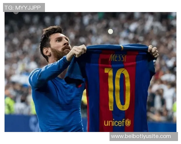 梅西谈未来规划：不考虑退役但渴望学习商业知识