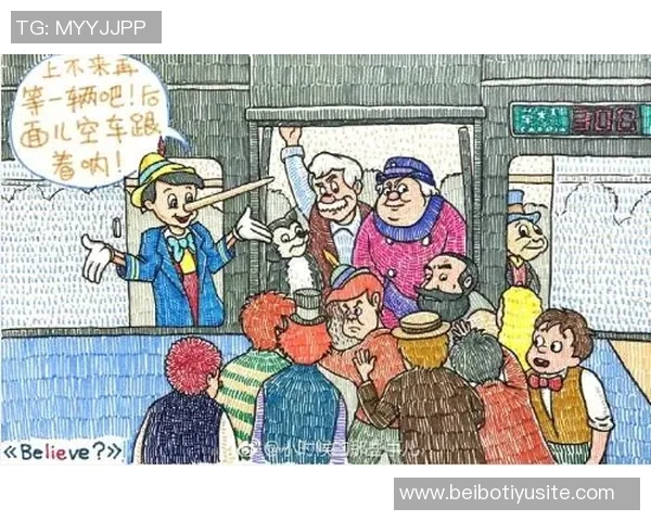 左撇子埃基蒂克的绘画之路与童年羞涩心情的交织