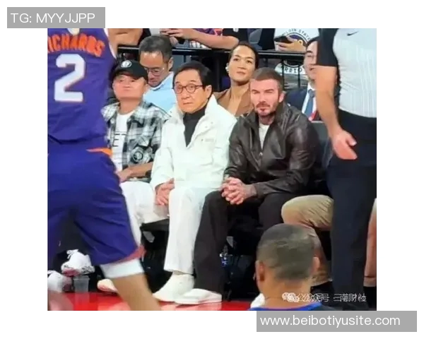 贝克汉姆确认赴中国澳门观看NBA中国赛引发球迷热议