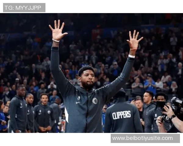 乔治离开快船的决定愈发显得明智球队未来需重新审视方向