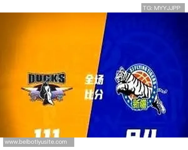 CBA赛季综述北京大胜新疆辽宁轻取广厦广东险胜浙江上海不敌同曦精彩回顾